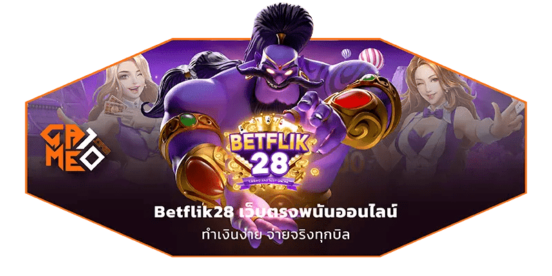 betflik28