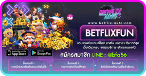 BETFLIXFUN