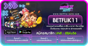 betflik11