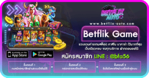 Betflik Game