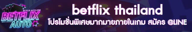 Betflix thailand Banner